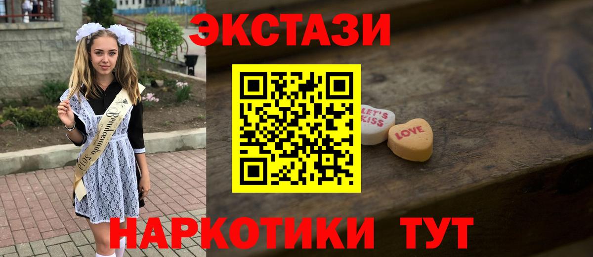 МЕФ Будённовск