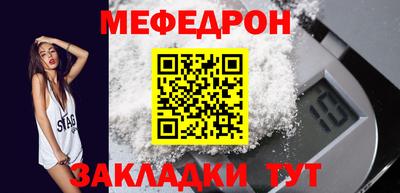 Альфа ПВП Беслан