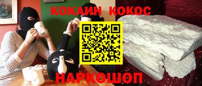 PSILOCYBIN Берёзовский