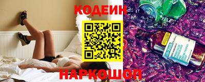 PSILOCYBIN Берёзовский