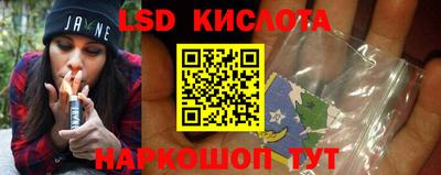PSILOCYBIN Берёзовский