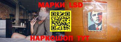 Альфа ПВП Беслан