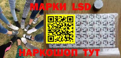 PSILOCYBIN Берёзовский
