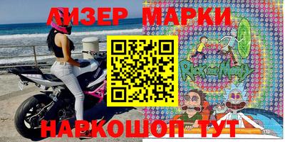 PSILOCYBIN Берёзовский