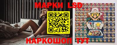 PSILOCYBIN Берёзовский