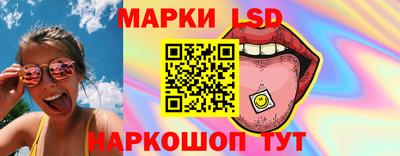 мдма Бийск