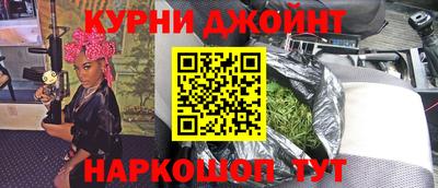Альфа ПВП Беслан