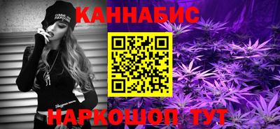 Альфа ПВП Беслан