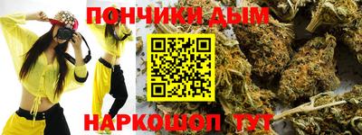 PSILOCYBIN Берёзовский