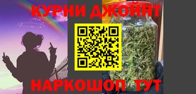 jwh Бугуруслан