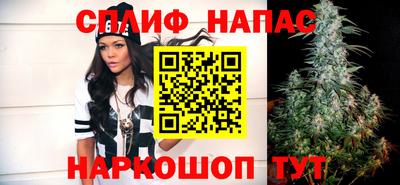 мдма Бийск