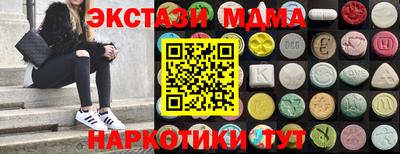 PSILOCYBIN Берёзовский