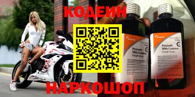 Альфа ПВП Беслан