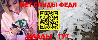 PSILOCYBIN Берёзовский