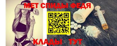 PSILOCYBIN Берёзовский