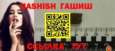 Альфа ПВП Беслан