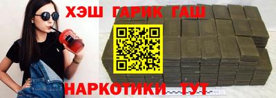 Альфа ПВП Беслан