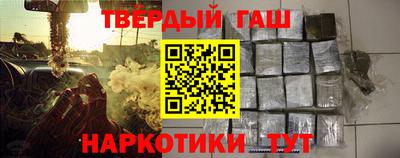 PSILOCYBIN Берёзовский