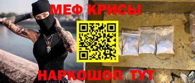 Альфа ПВП Беслан